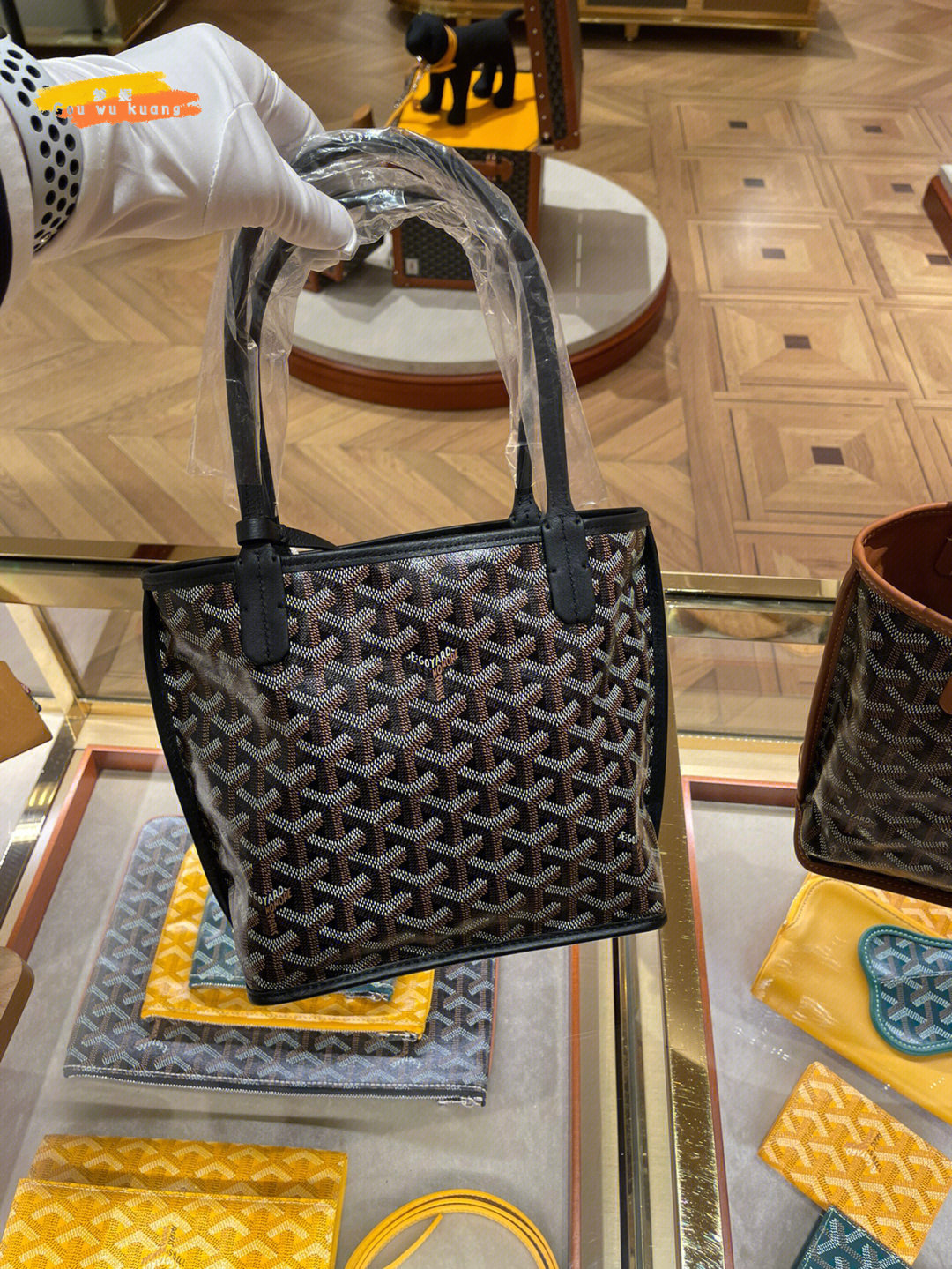 goyard/戈雅女包单肩手提tote托特包y字母印花迷你双面子母购物袋