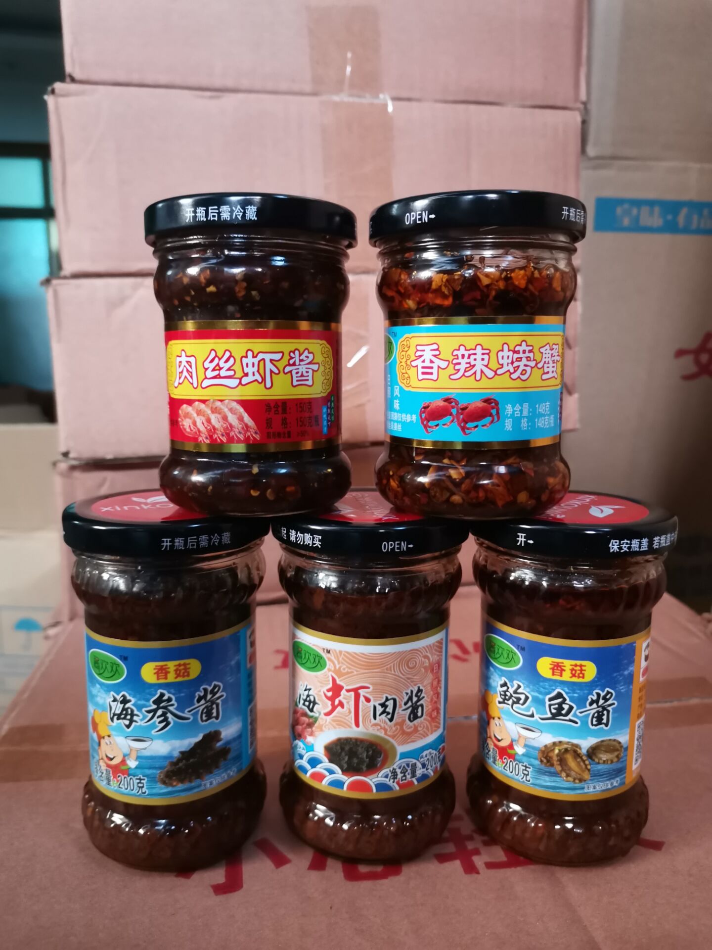 酱欢欢肉丝虾酱150g*6瓶香菇海参酱海虾肉酱鲍鱼酱海鲜酱日照风味