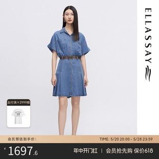 ELLASSAY歌力思春夏新款天丝牛仔衬衫式连衣裙女EWW342N04900