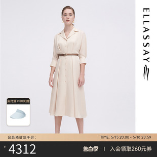 ELLASSAY歌力思春夏新款三醋酸衬衫式连衣裙女EWF341Y02600