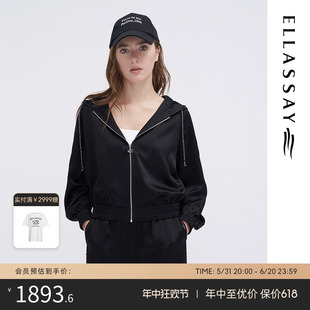 ELLASSAY歌力思春夏新款连帽三醋酸美式短外套女EWW341T02700