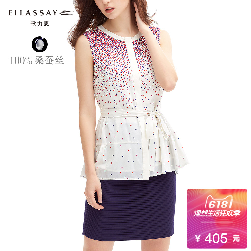 ELLASSAY歌力思2018春季女装气质无袖背心波点桑蚕丝上衣