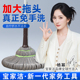 宝家洁免手洗自拧水拖把2025新款家用一拖净旋转墩布老式拖地神器