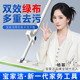 宝家洁免手洗拖把家用一拖2025新款平板吸水大拖布懒人拖地神器净