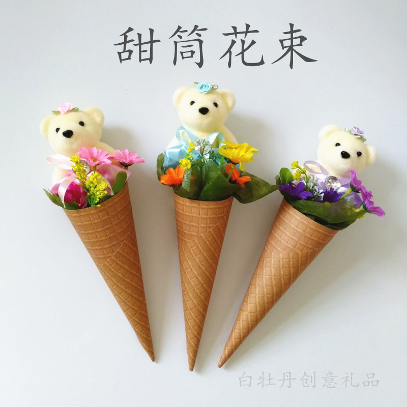 卡通花束小熊七夕情人节毕业公仔手工仿真永生花束创意教师节礼物在类目 鲜花速递/花卉仿真/绿植园艺, 卡通花/巧克力花(新), 卡通花中 - 来自Buy2taobao.com提供专业的淘宝代购服务