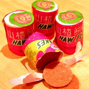 晨亮 山楂卷山楂片 80后经典怀旧零食老式蜜饯批发小包装 2份包邮