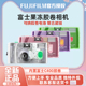 富士果冻胶卷相机JeIIyCamera C400可换胶卷透明相机学生生日礼物