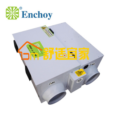 【芬兰】恩科中央新风系统 PM2.5 新风机/全热交换 ERU-650E 原装在类目 电子/电工, 智能家居系统, 电器控制系统, 室内新风系统中 - 来自Buy2taobao.com提供专业的淘宝代购服务