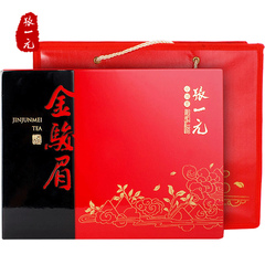 张一元茶叶 红茶 金骏眉红茶 红茶礼盒装 160g