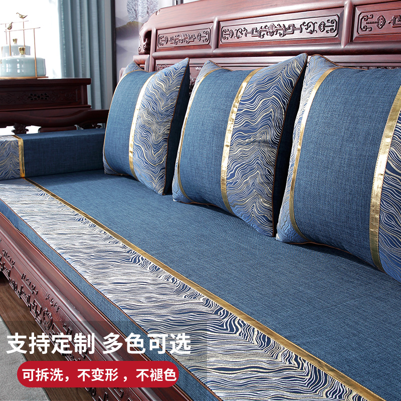 新中式红木沙发坐垫定做实木沙发椅子垫罗汉床垫海绵座椅防滑加厚