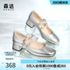 森达粗跟银色玛丽珍女鞋2024春季新款复古法式羊皮芭蕾单鞋ZTA62