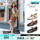 森达玛丽珍鞋2025秋新商场同款软羊皮内增高浅口单鞋女鞋XRY01CQ5
