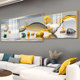 轻奢客厅装饰画现代简约晶瓷画沙发背景墙壁画双联叠加挂画抽象画