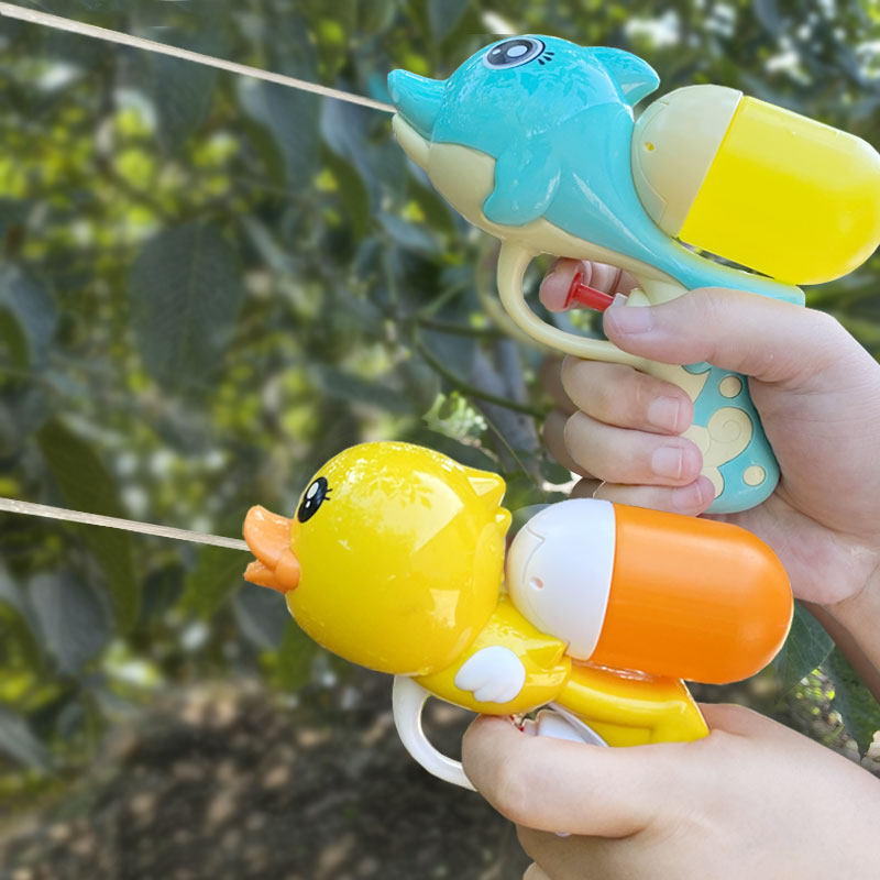 水枪儿童玩具喷水小号迷你呲喷男女孩次滋宝宝1一23456三岁洗澡洒