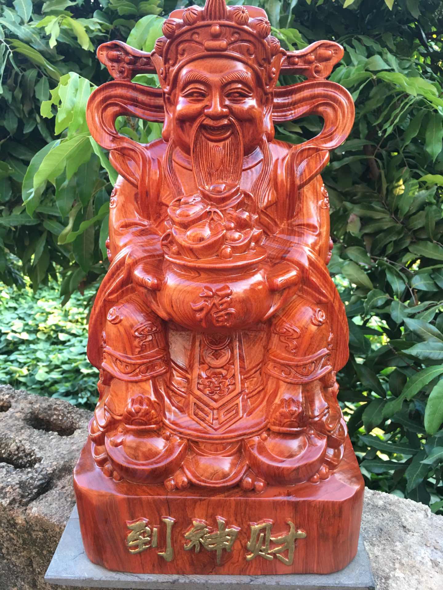 黄花梨木雕实木财神爷摆件佛像坐式文财神爷供奉家居红木工艺品