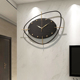 创意岩石挂钟客厅家用时尚钟表大气艺术挂墙时钟现代简约轻奢挂表