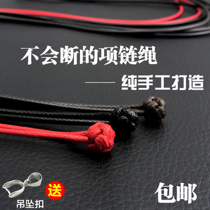 CE-LINKһֶ3.5mmֻ˫12תͷ 6.90Ԫ