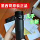 Shure/舒尔 SM57二手正品唱歌乐器录音专用动圈墨西哥麦克风话筒