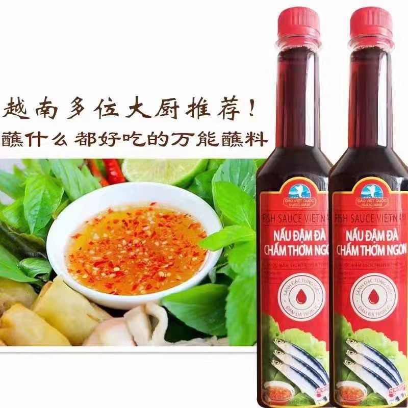 越南 富国鱼露500毫升12度 HUONG VIET 酱酥料 东南亚特色 调味品