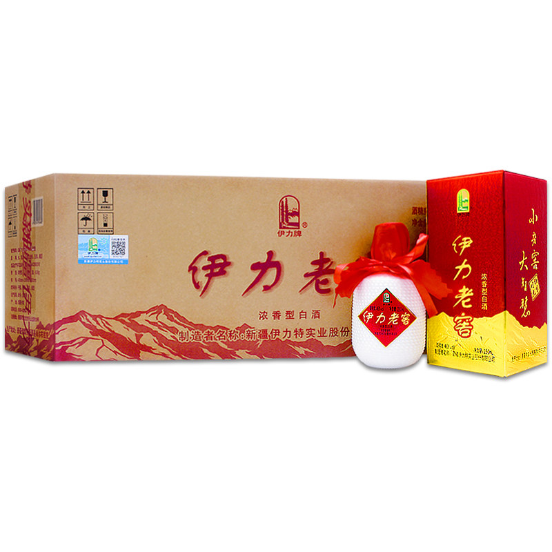 老窖单浓香型白酒已售1￥669折后价￥799天猫新品新疆伊犁伊力柔雅