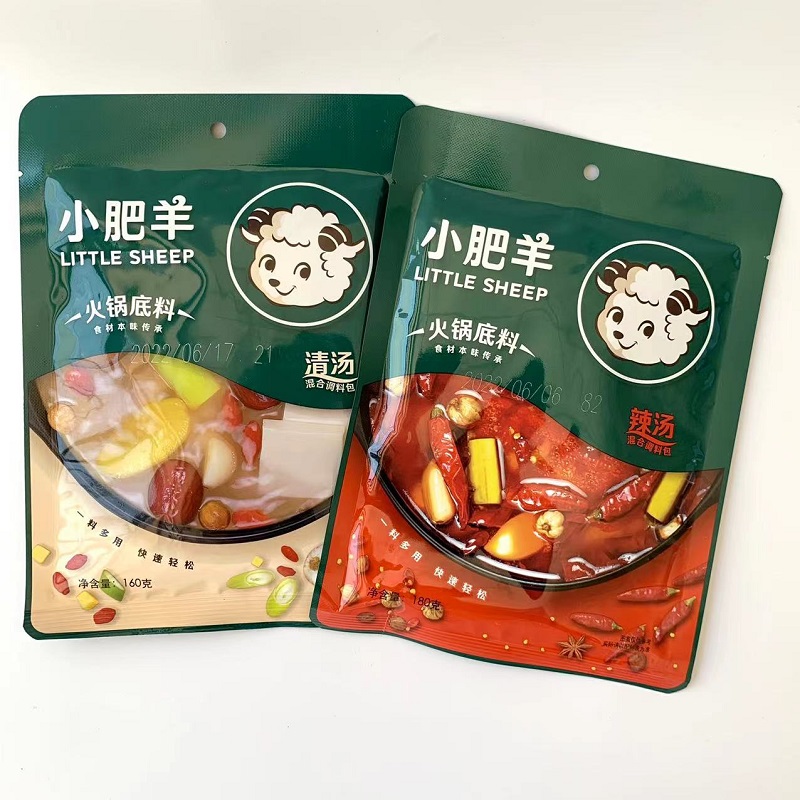 LITTLE SHEEP正宗小肥羊清汤火锅底料160g家用180g辣汤混合调料包