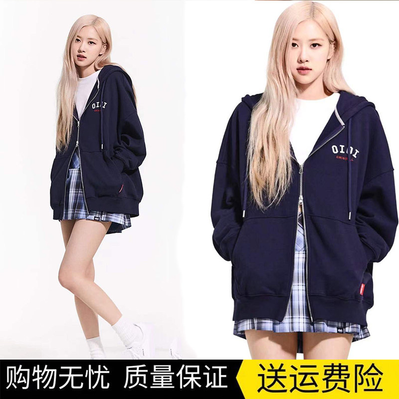 rose朴彩英同款春秋字母刺绣连帽拉链长袖上衣宽松开衫卫衣外套女