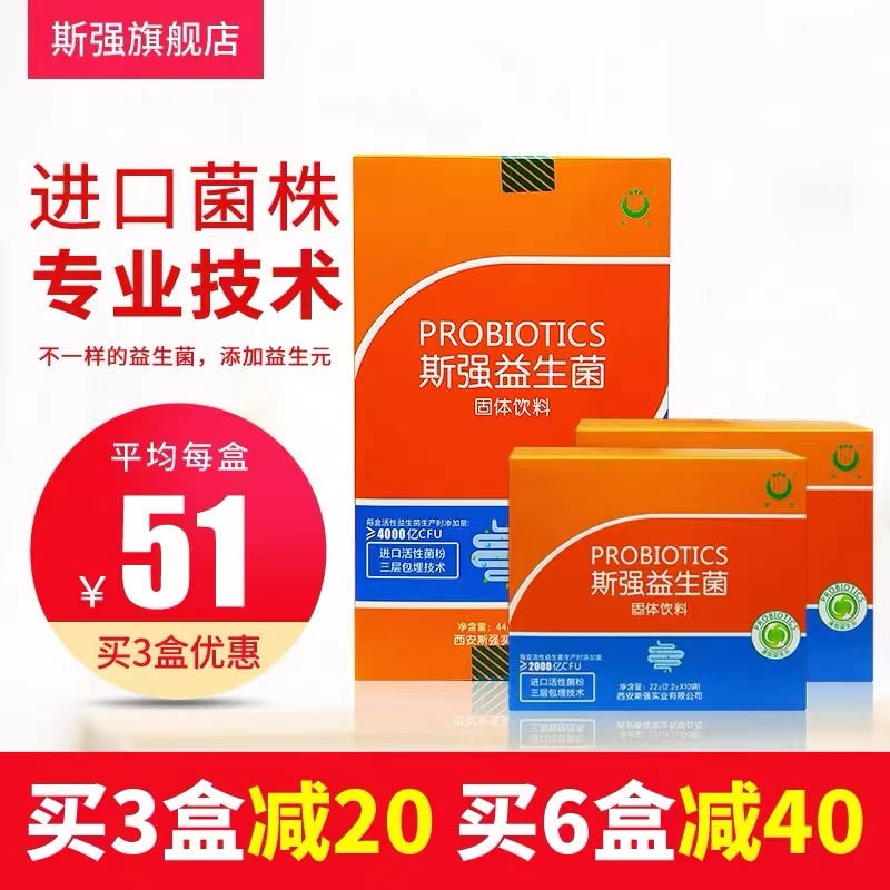 女人肾虚怎么调理_肾虚怎么调理_肾虚调理