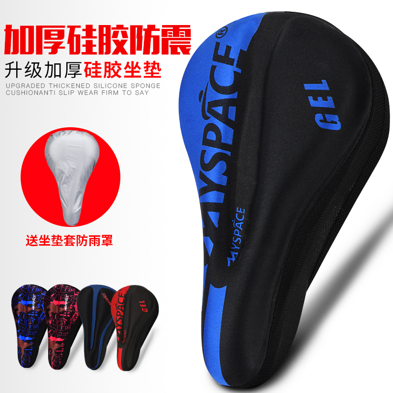 网友分享在meiguo.com上的图片