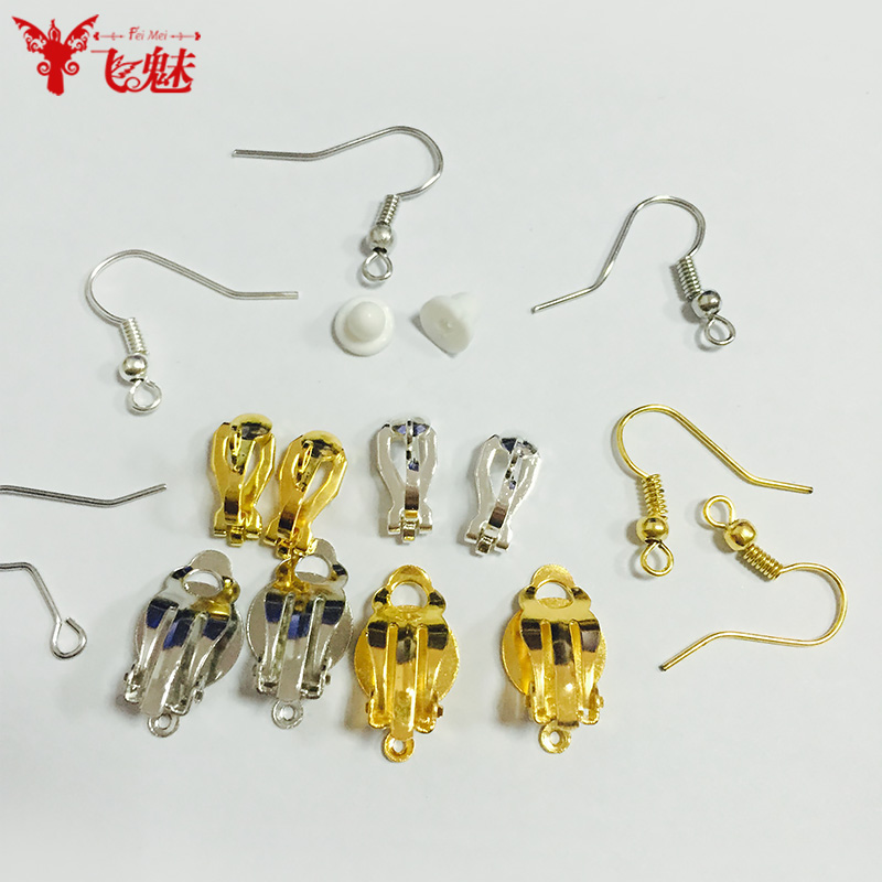 飞魅肚皮舞无耳洞耳环耳夹舞蹈耳饰拉丁舞耳勾钩子硅胶耳堵耳钉塞|ruв категории движение/йога/фитнес/фанаты товаров, танец/аэробика/гимнастика, танец живота, танец живота аксессуары - от Buy2taobao.com для оказания профессиональной услуги покупки агента Taobao