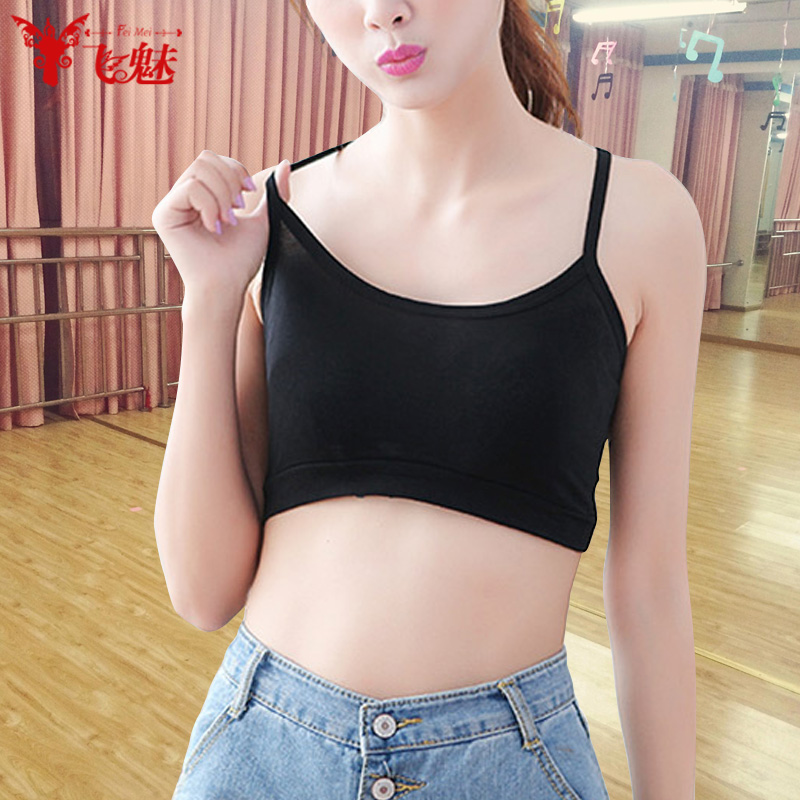 肚皮舞上衣新款练功服打底背心莫代尔吊带上衣东方舞服装性感衣服在类目 运动/瑜伽/健身/球迷用品, 舞蹈/健美操/体操, 肚皮舞, 肚皮舞上装中 - 来自Buy2taobao.com提供专业的淘宝代购服务