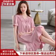 Summer nightdress ladies short-sleeved cotton thin pajamas Korean version summer mother loose large size home clothes can be worn outside