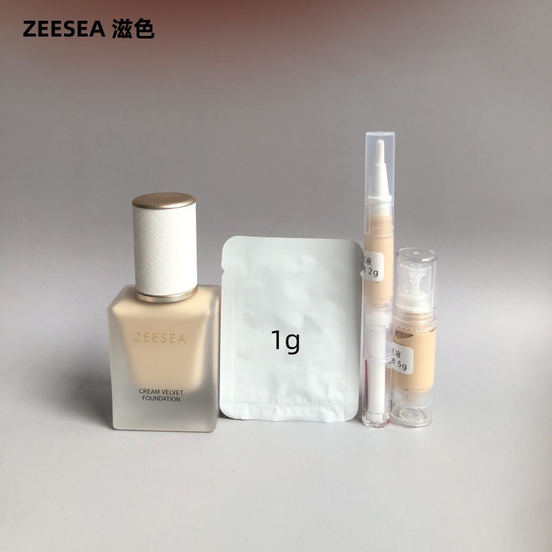 ZEESEA/滋色小奶皮粉底液小样干皮水润女不脱妆小奶瓶混油皮正品