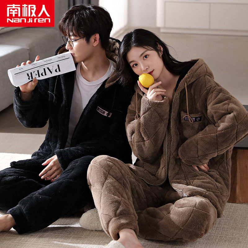 南极人睡衣家居服品牌店女士内衣/男士内衣/家居服睡衣/家居服套装