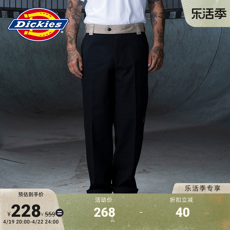 Dickiesx RONNIE SANDOVAL滑手联名款 工装风休闲长裤