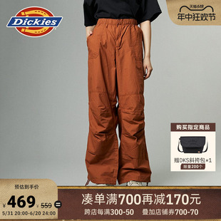 Dickies24春夏新品 工装降落伞双膝裤女款 简约宽松纯棉休闲裤