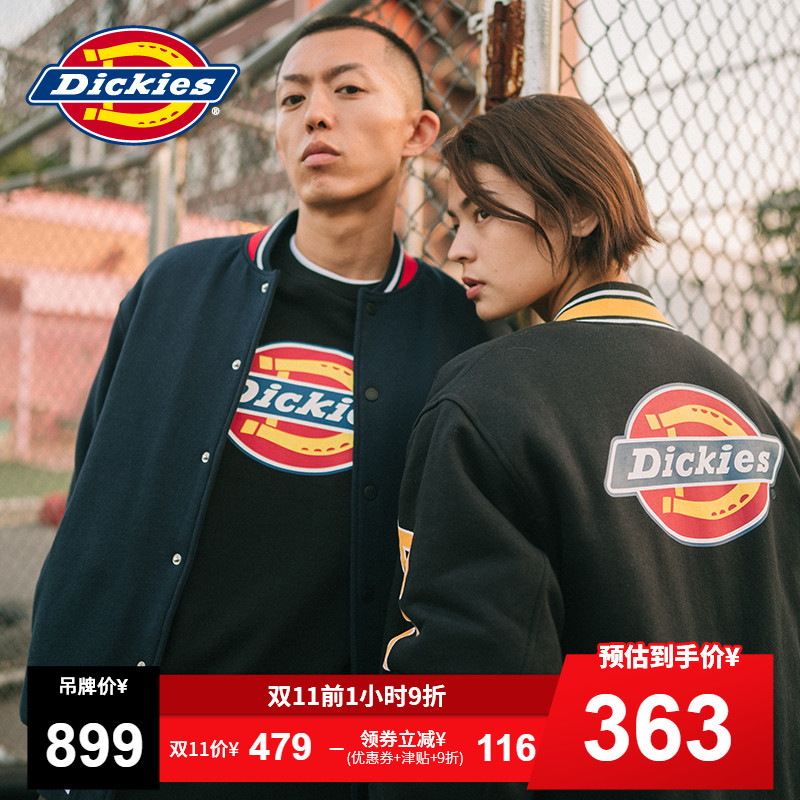 Dickies字母印花充棉棒球夹克 修身外套男士棉服 潮牌DK007006