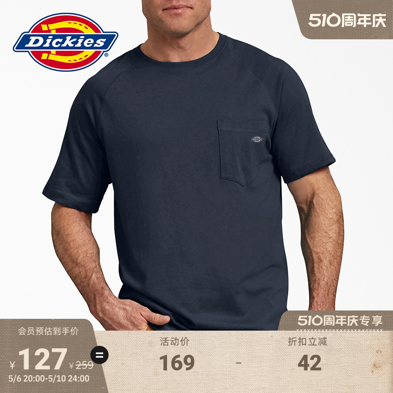 Dickies 春夏 前胸logo口袋工装短袖T恤男女情侣 内搭