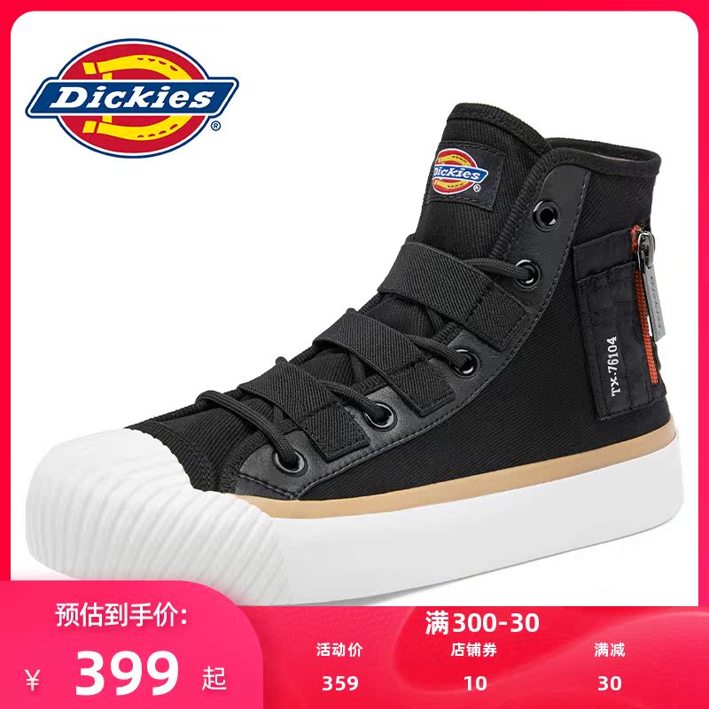 dickies新款男鞋高帮帆布鞋 潮流运动鞋男士休闲板鞋子dk008480