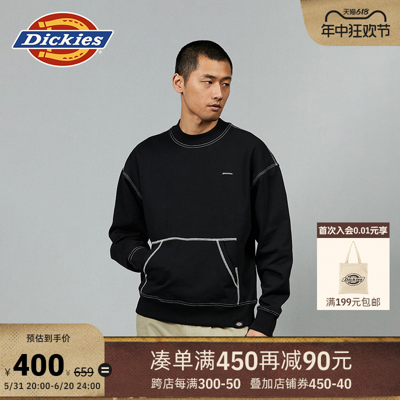 Dickies24春夏撞色车线字母