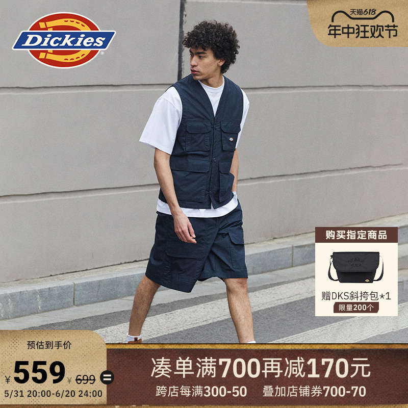 Dickies24春夏四袋工程马甲