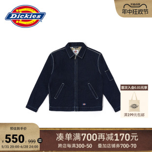 Dickies 春夏工装翻领夹克 休闲外套宽松 潮流撞色车线 男女情侣