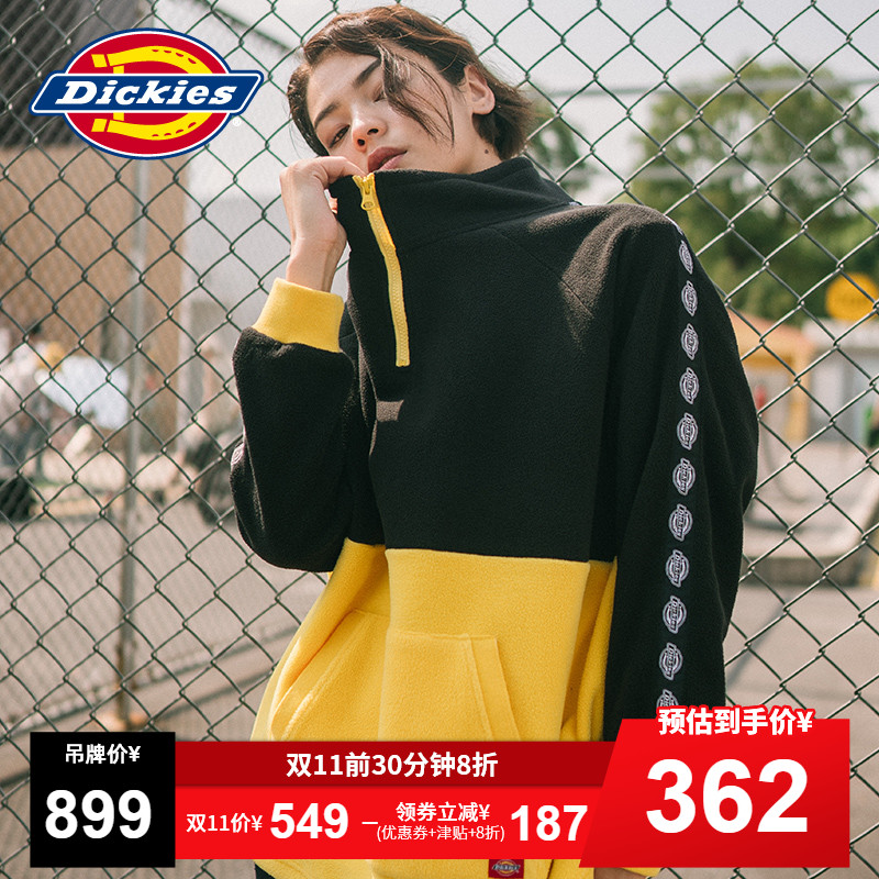 Dickies撞色拼接摇粒绒外套 女式新品半开襟套头夹克 DK007017