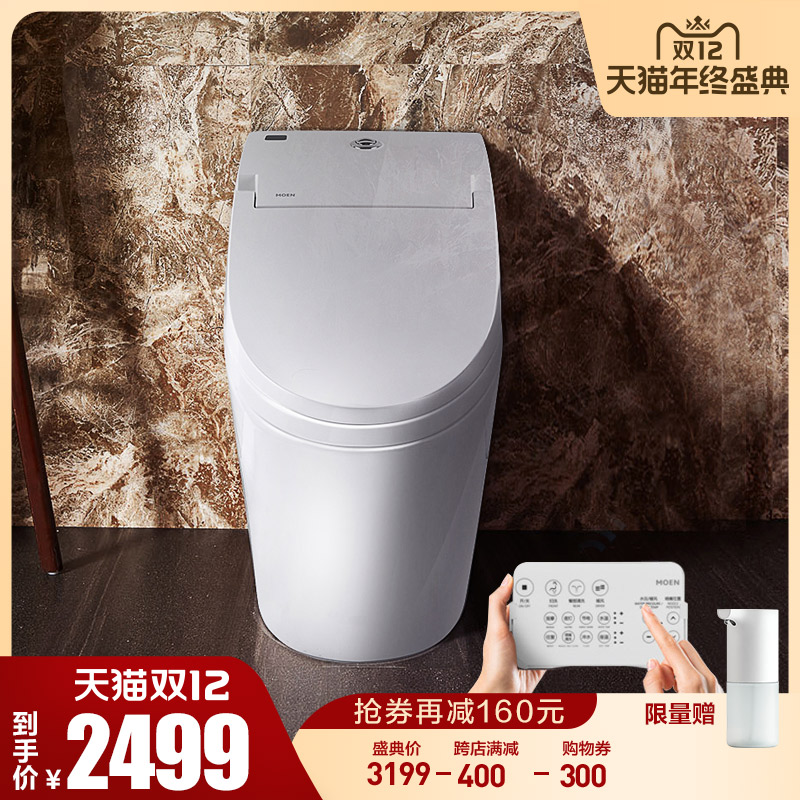 摩恩智能馬桶smart壹體機坐便器家用節水全自動智能感應1231在類目 家裝主材, 衛浴用品, 坐便器, 一體智能坐便器中 - 來自Buy2taobao.com提供專業的淘寶代購服務