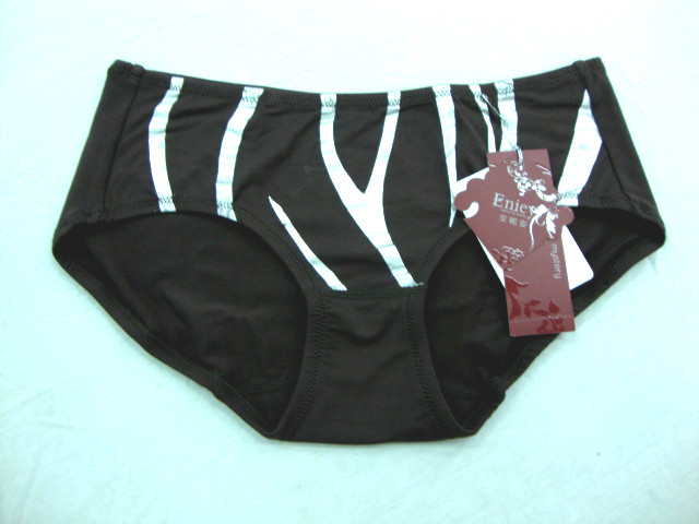 底裤安妮姿9041收腹女式提臀三角内裤xl码,内裤不退换,拍三送一