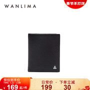 Wanlima men's short leather wallet vertical solid color fashion small wallet driving license card holder card holder credit card