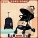 宝宝好QZ1-PRO婴儿推车轻便携可坐可躺可上飞机儿童手推车高景观