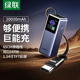 【3C认证充电宝】绿联能量湃Pro165W高功率自带线充电宝2025新款20000毫安大容量快充电脑可带上飞机移动电源