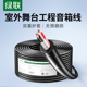 绿联喇叭线护套音箱线室外舞台连接音响纯铜装修线缆2芯4芯*100米