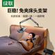 【易烊千玺同款】绿联平板手机支架床头架床上懒人支撑架适用ipad电脑免夹多功能悬臂通用直播追剧专用神器