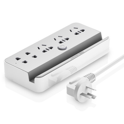 绿联usb排插接线板多功能电源插座拖线板手机带USB插线板充电插排